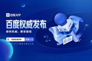 开云app下载入口官方网站截图3